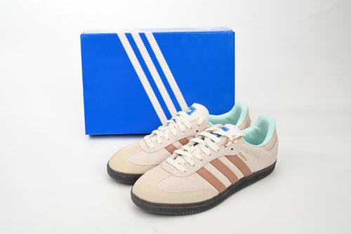 Adidas Samba Beige Brown Dark Gum Men & Women Casual Sneakers