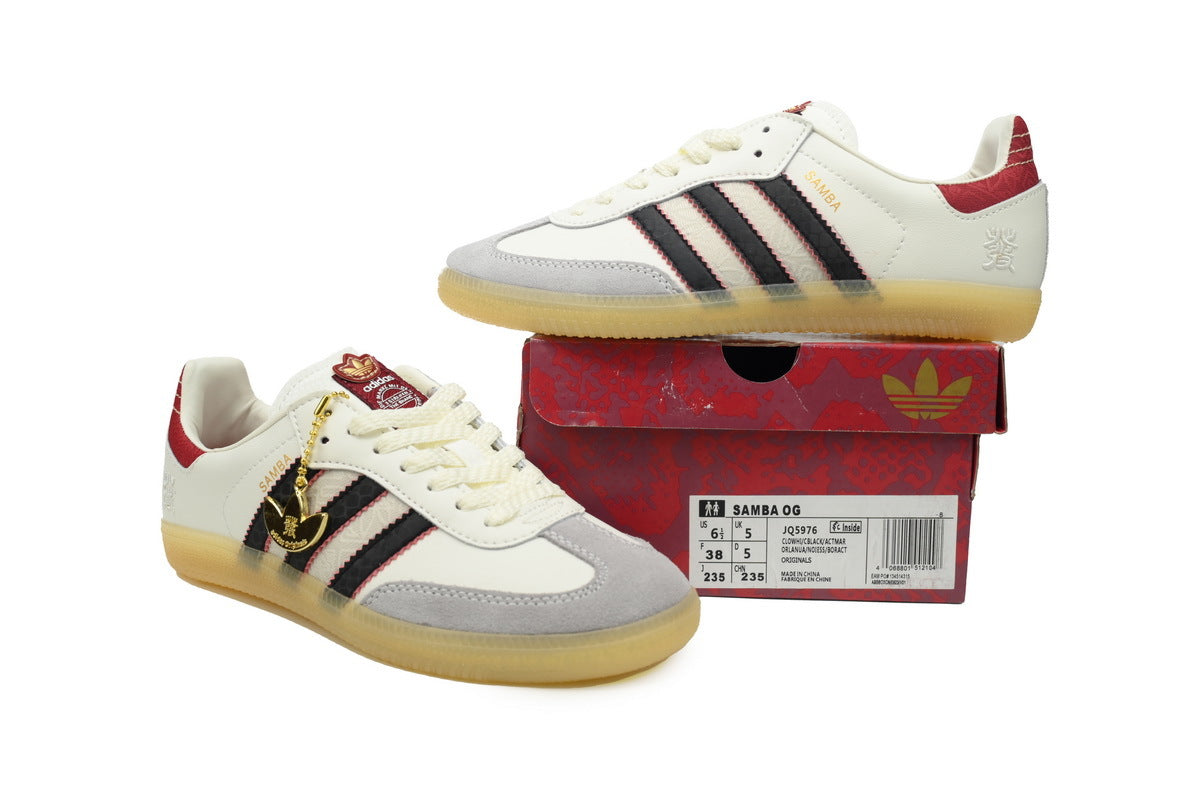 Adidas Samba Sneakers White Grey Red Gum Sole Retro Leather Shoes